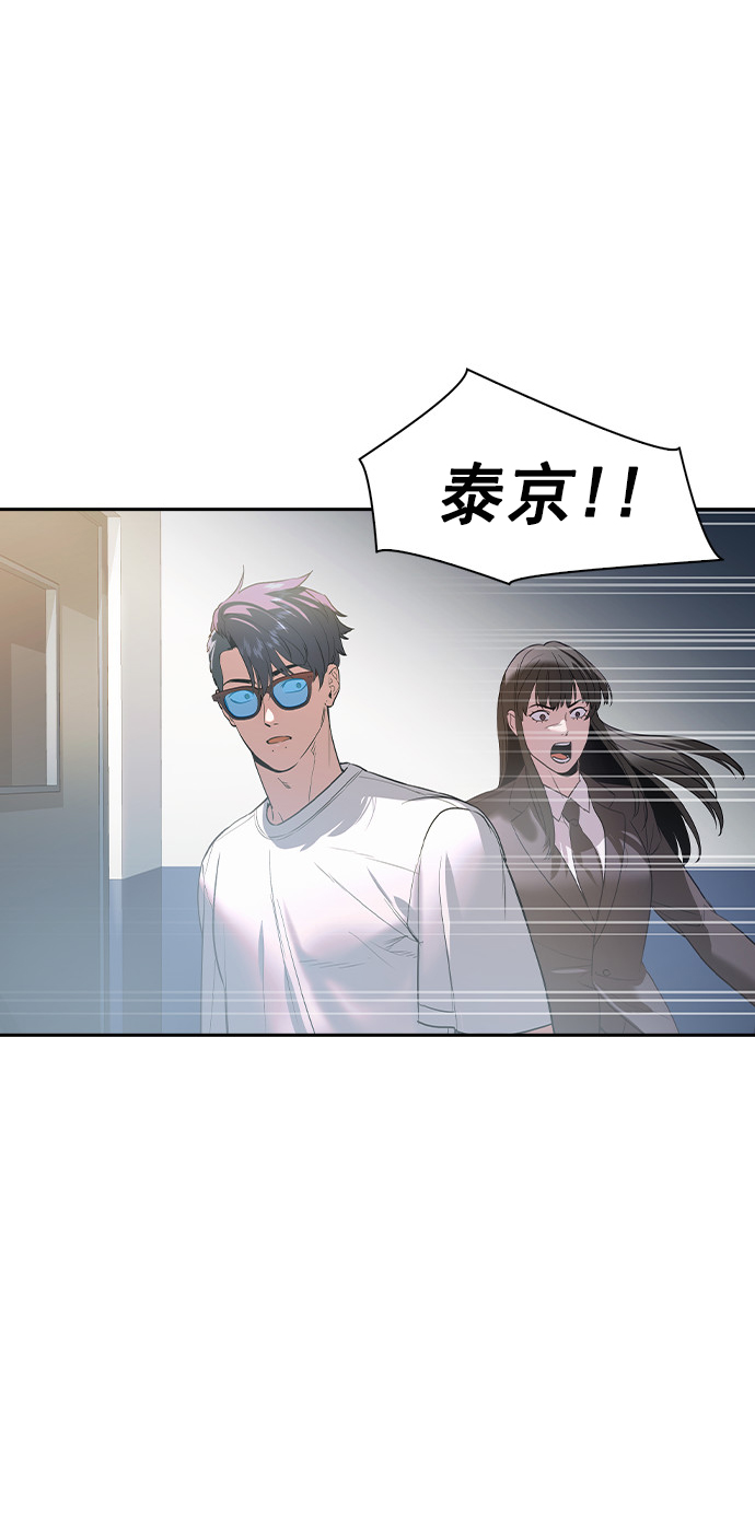 第 90 页
