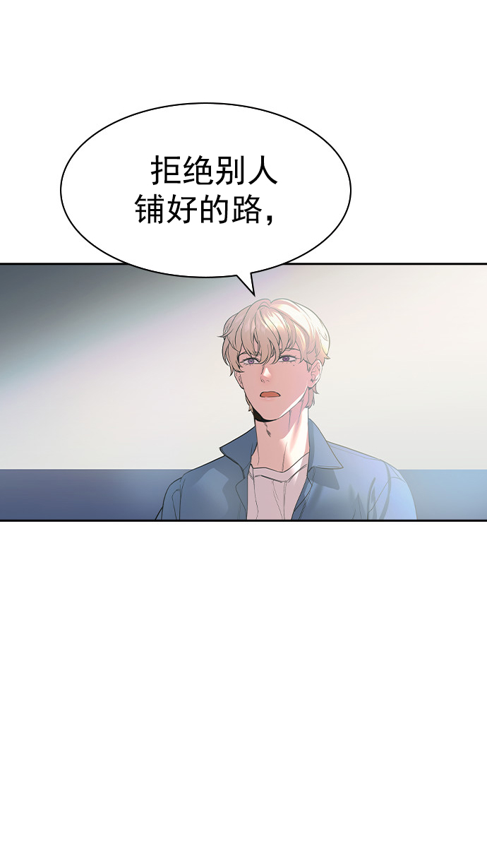 第 93 页