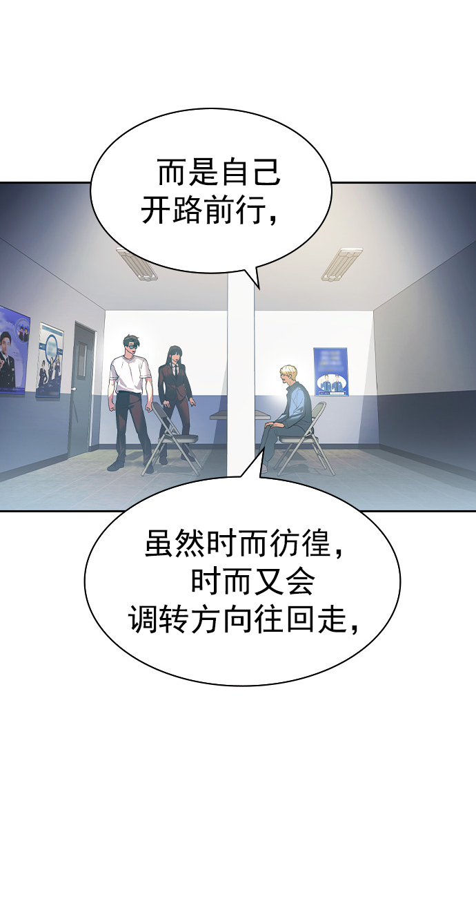 第 94 页