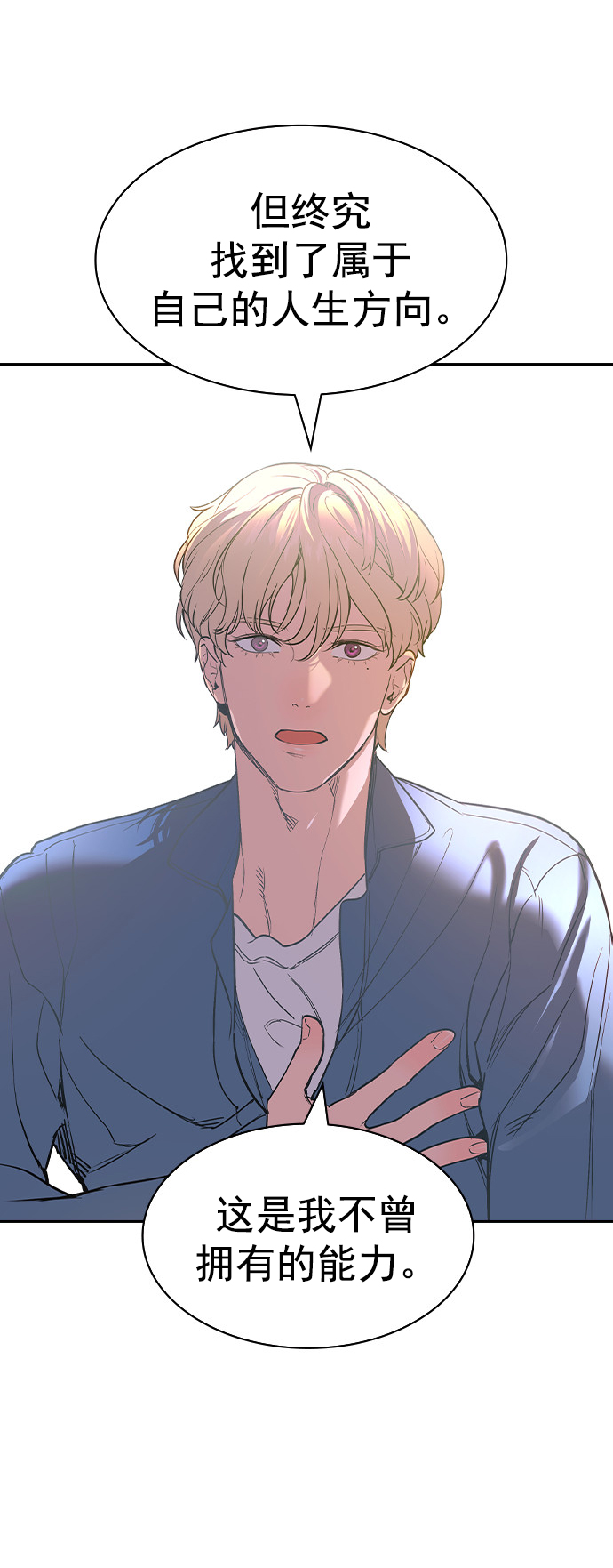 第 95 页