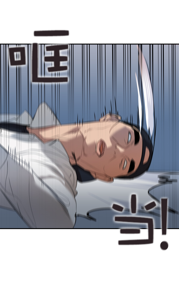 第 101 页