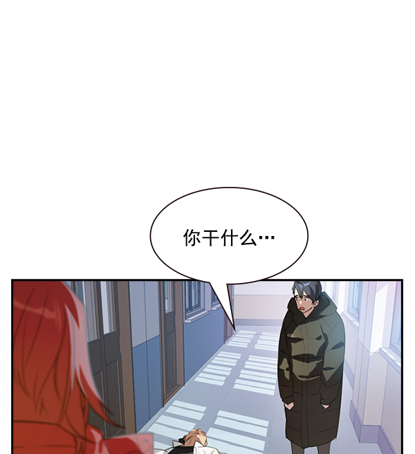 第 102 页