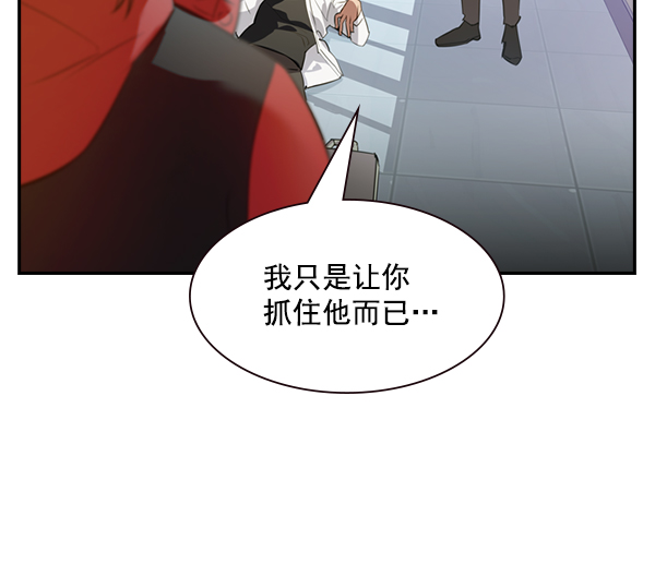 第 103 页