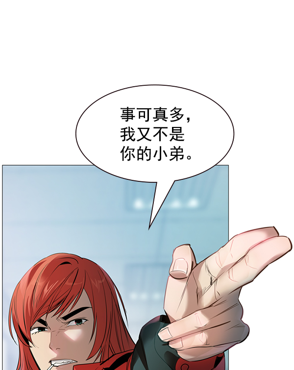 第 104 页