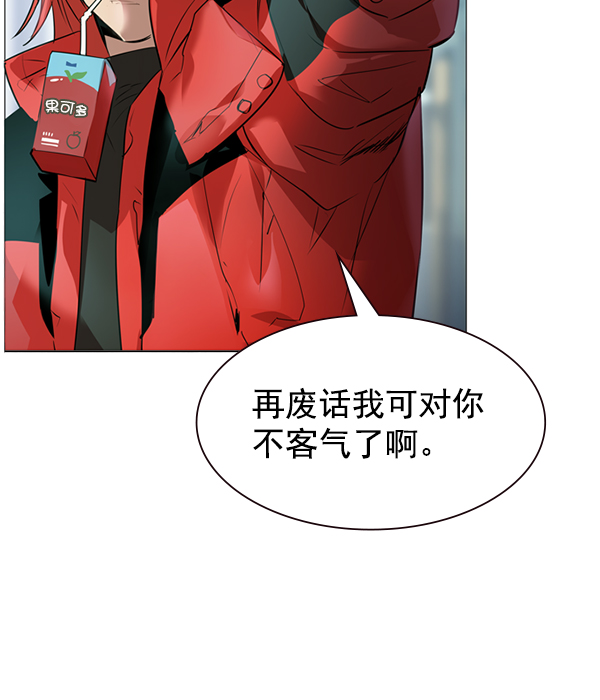 第 105 页
