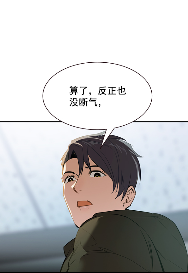 第 106 页