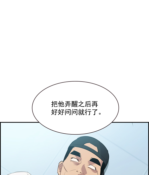 第 107 页