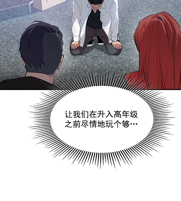 第 113 页
