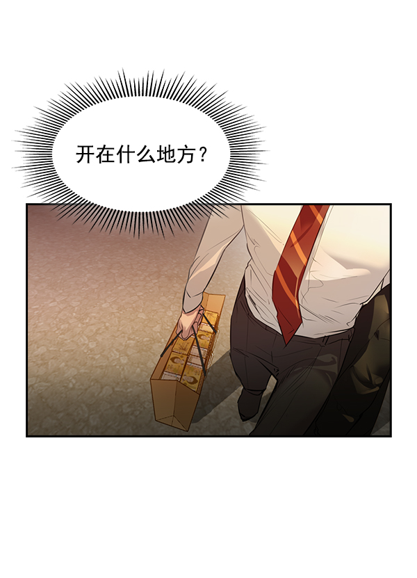 第 114 页