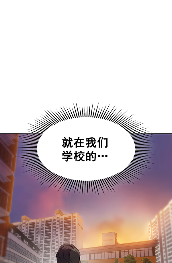 第 116 页