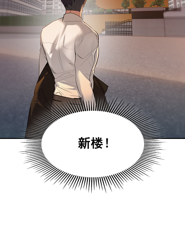 第 117 页