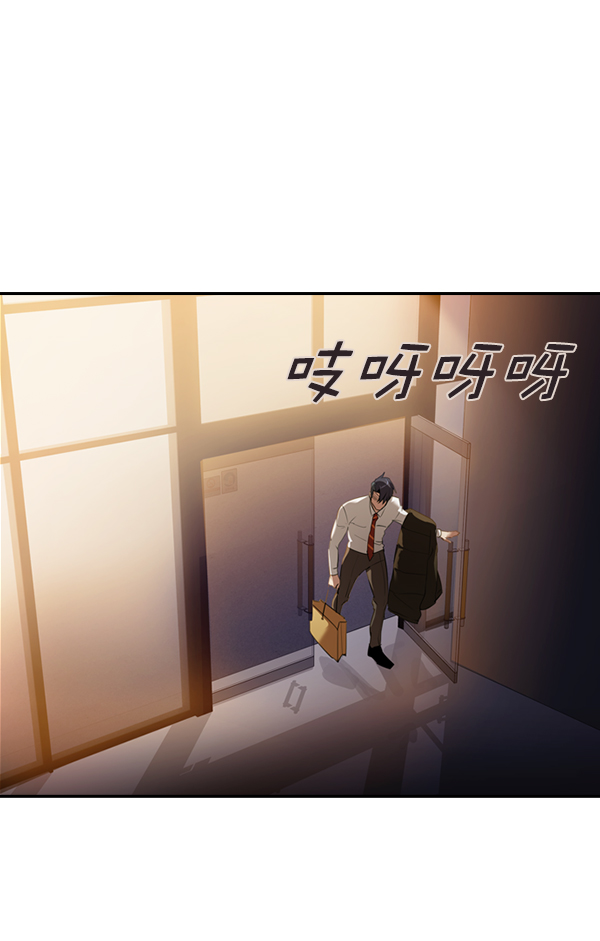 第 119 页