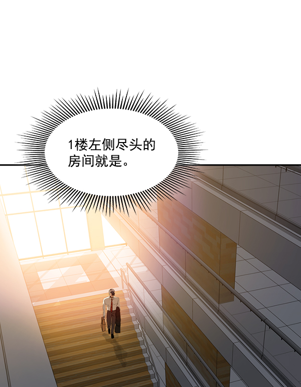 第 120 页