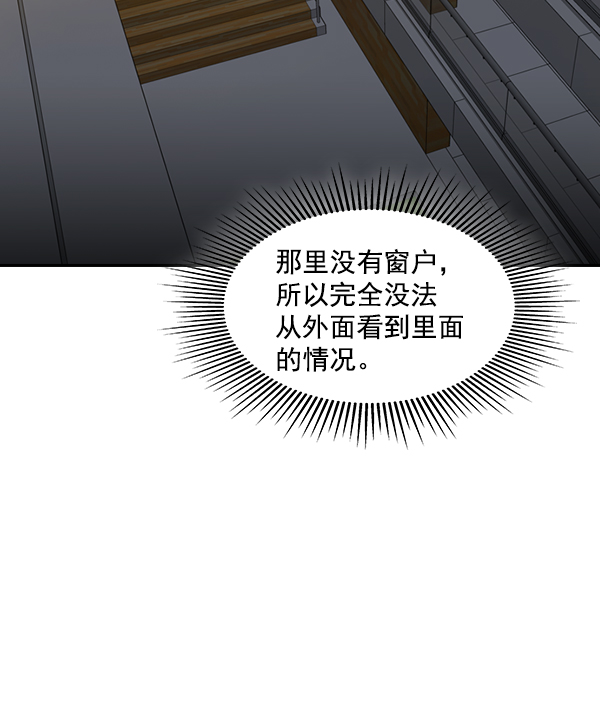 第 121 页