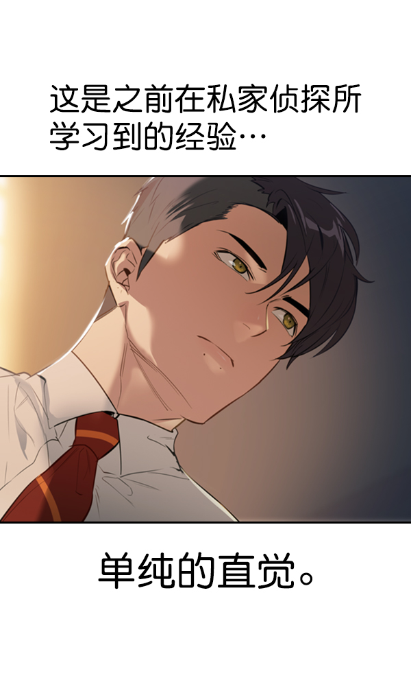 第 122 页