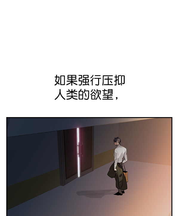 第 123 页