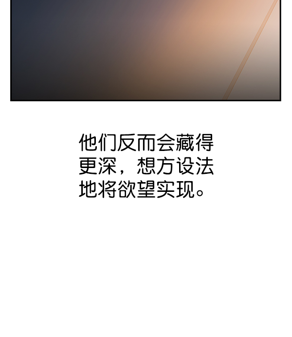 第 124 页
