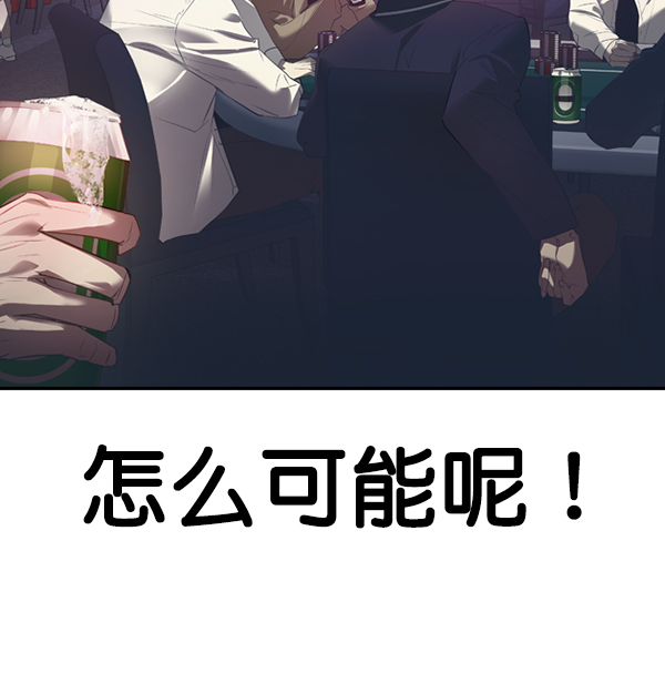 第 128 页
