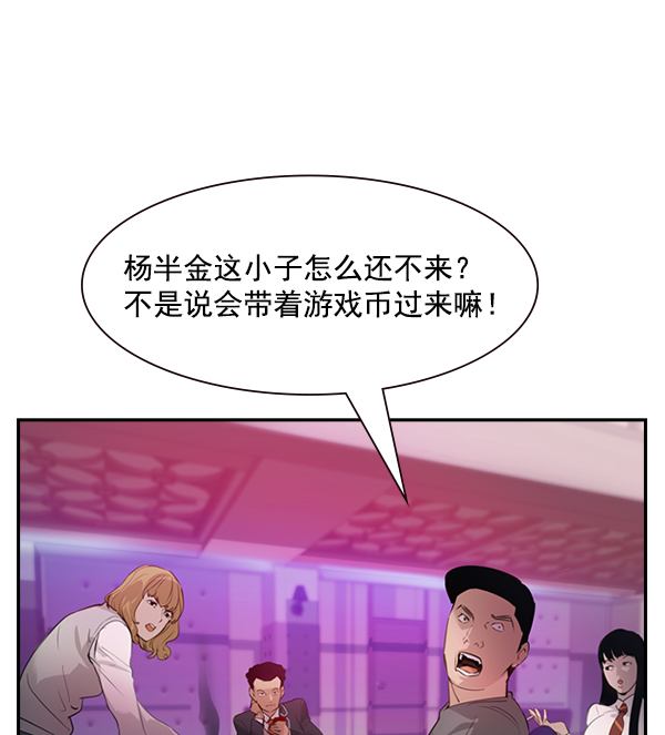 第 129 页
