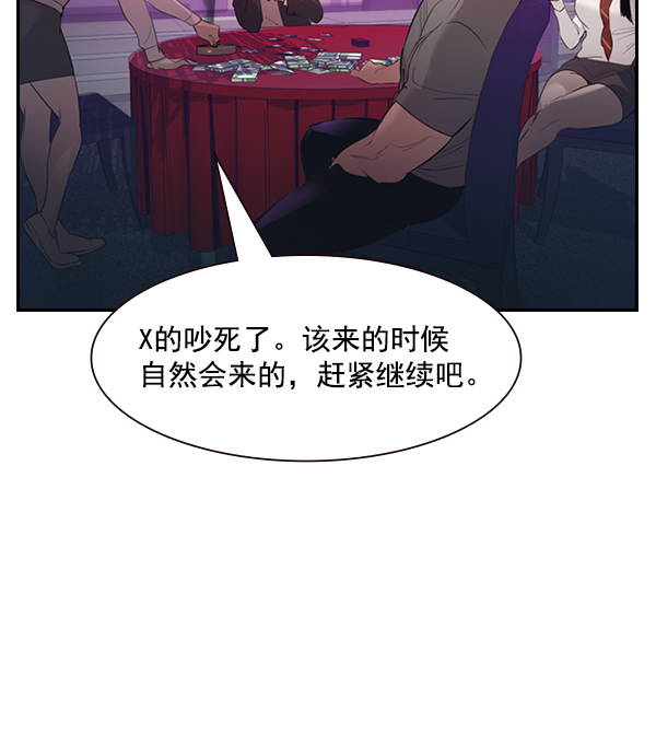 第 130 页