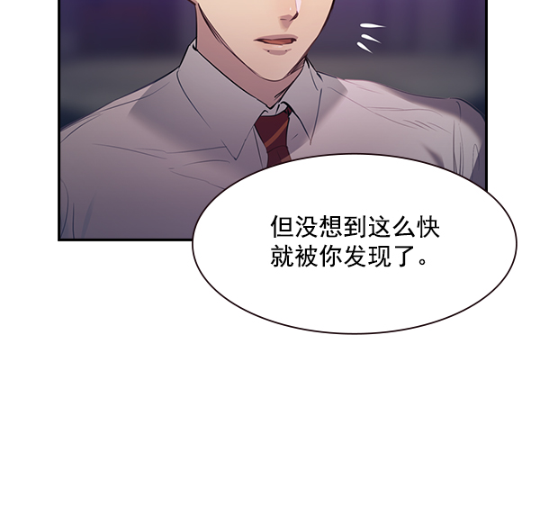 第 132 页