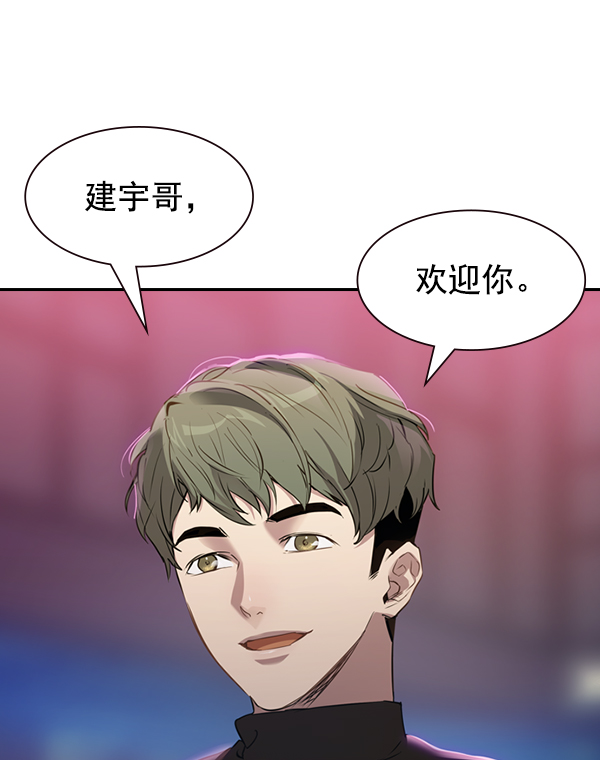 第 133 页