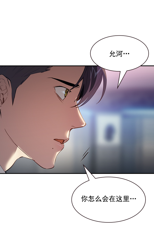 第 135 页