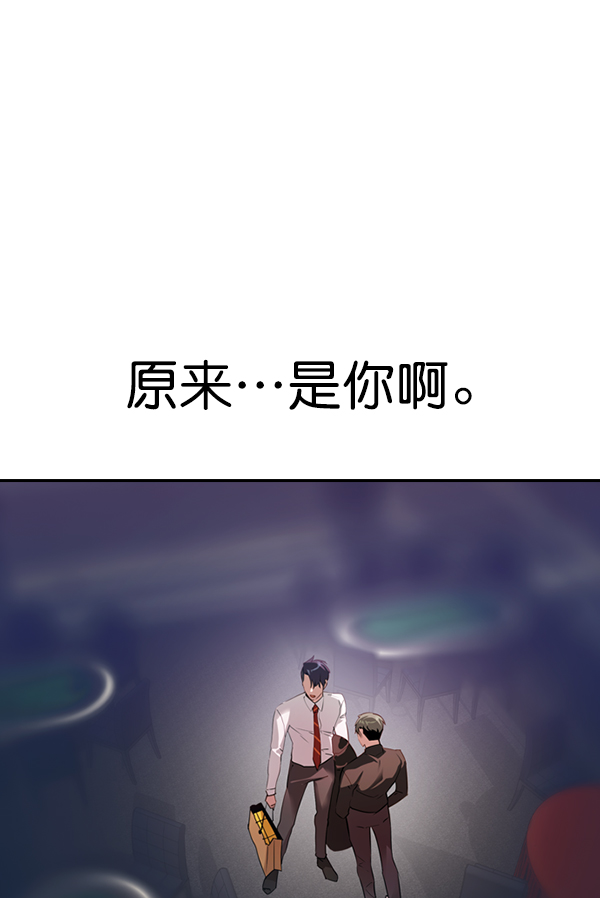 第 139 页