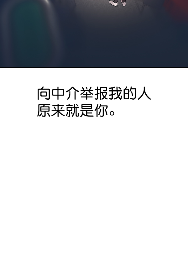 第 140 页