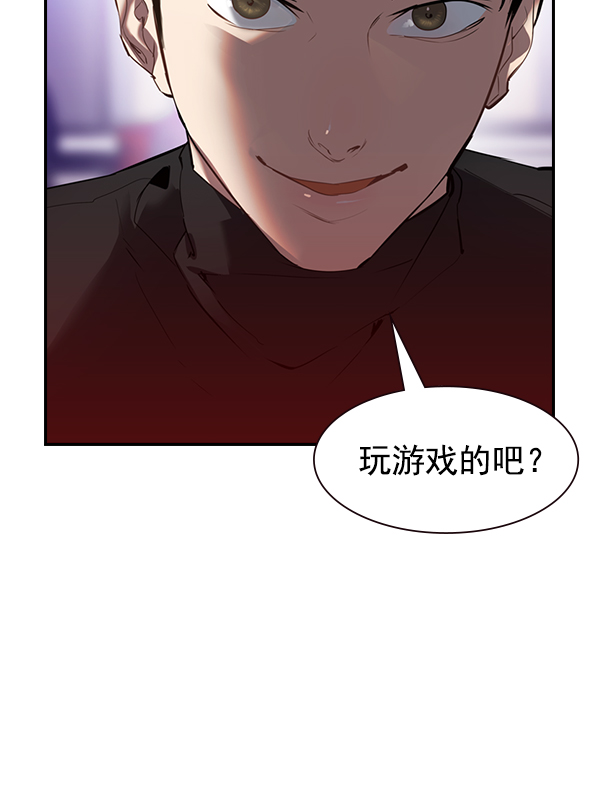 第 142 页