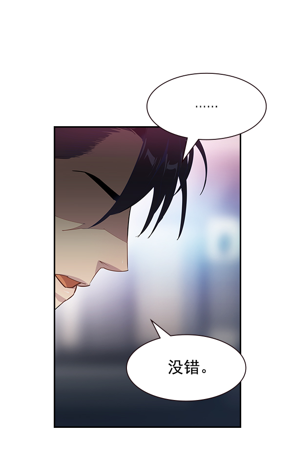第 143 页