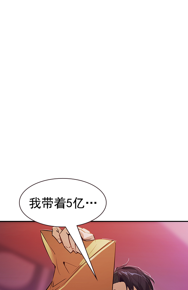 第 144 页