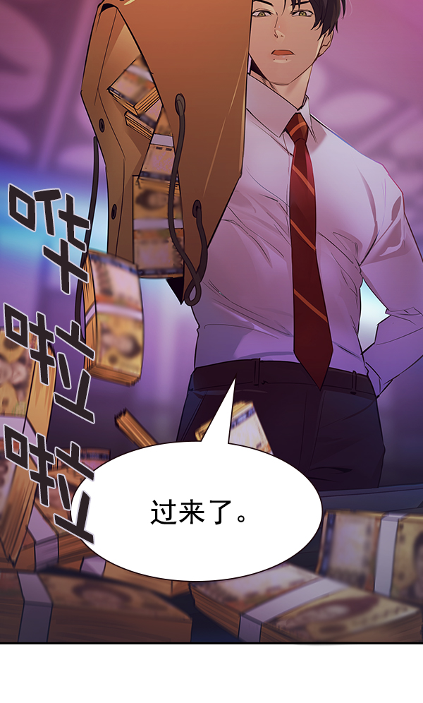 第 145 页