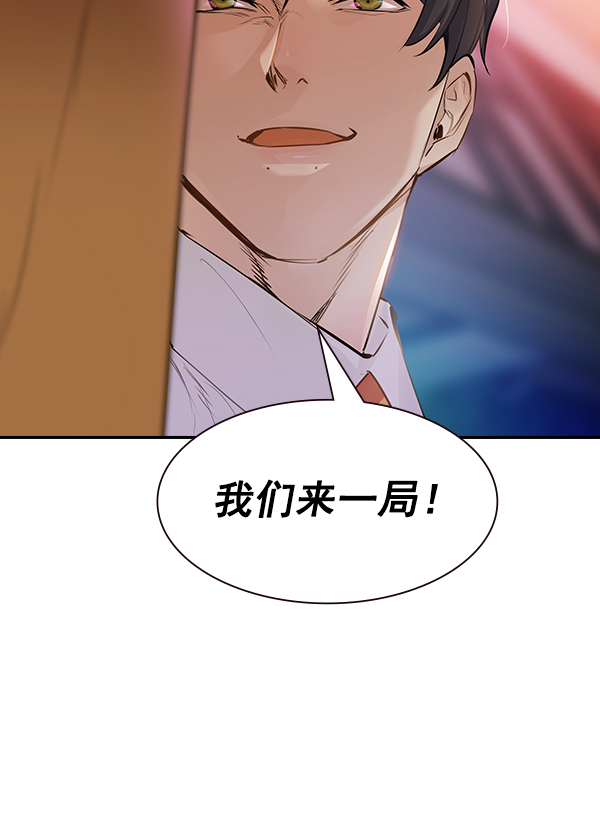 第 147 页