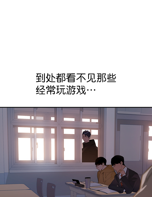 第 74 页