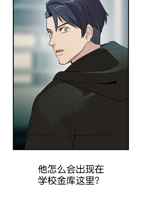第 84 页
