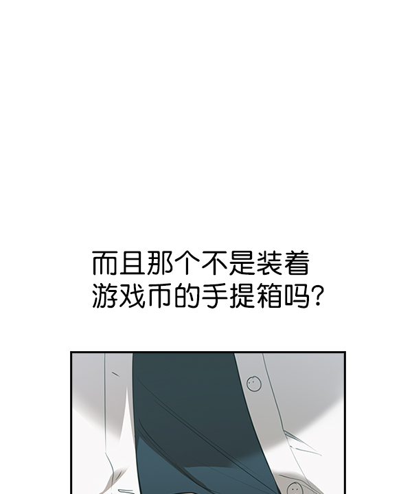 第 85 页