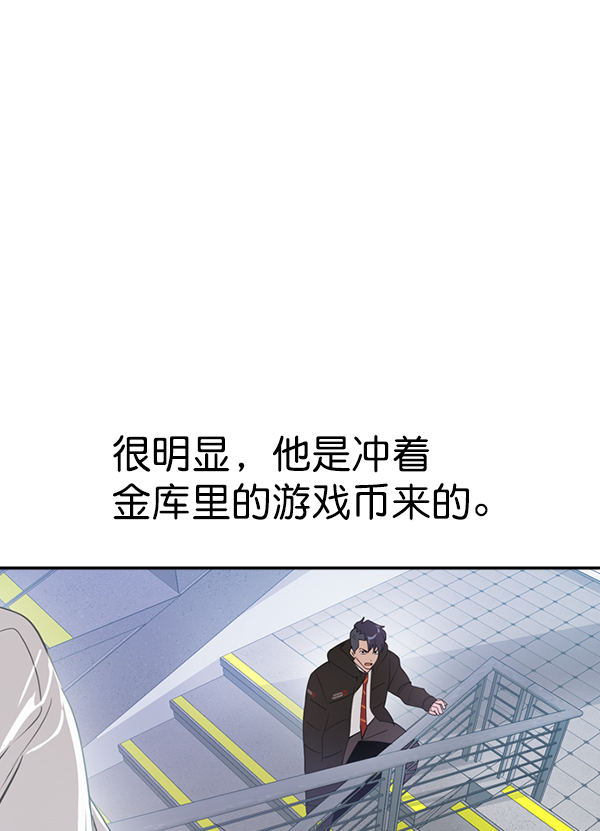 第 92 页