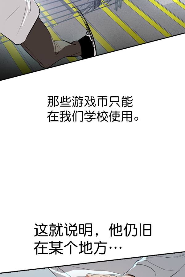 第 93 页