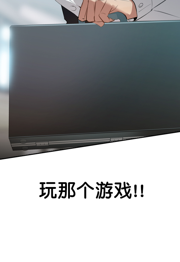 第 94 页