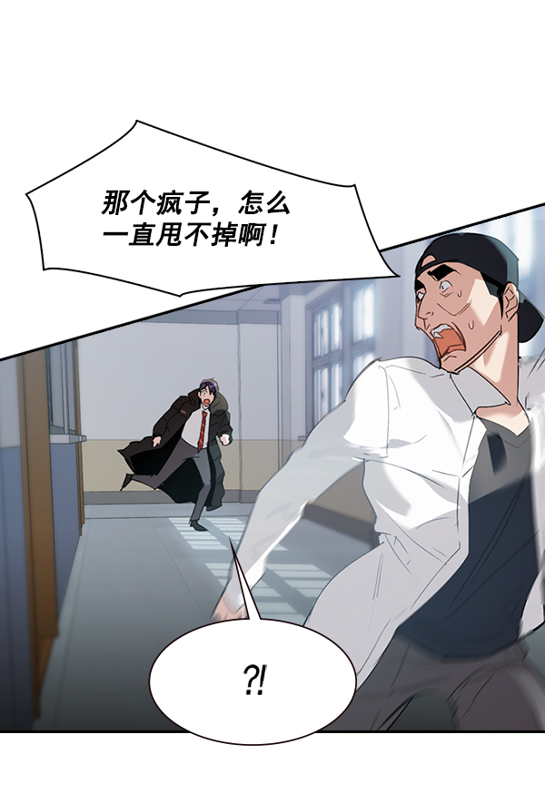 第 95 页