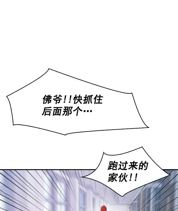 第 96 页
