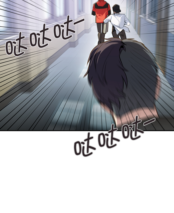 第 97 页