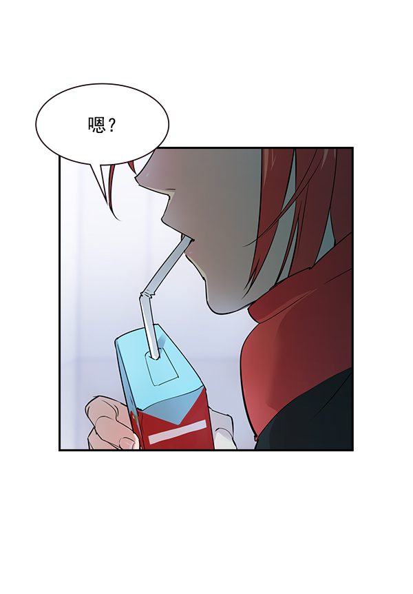 第 98 页