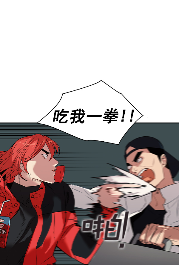 第 99 页