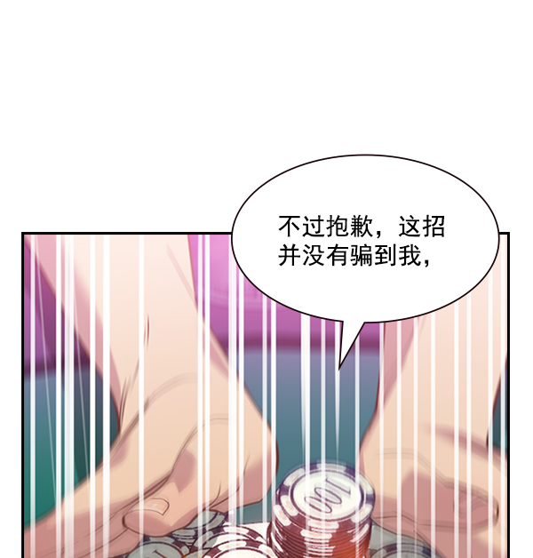 第 100 页
