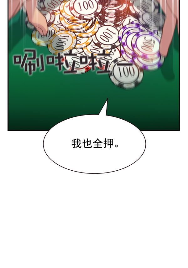 第 101 页