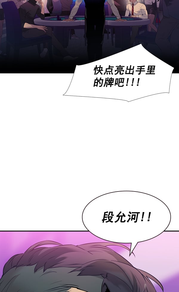 第 103 页