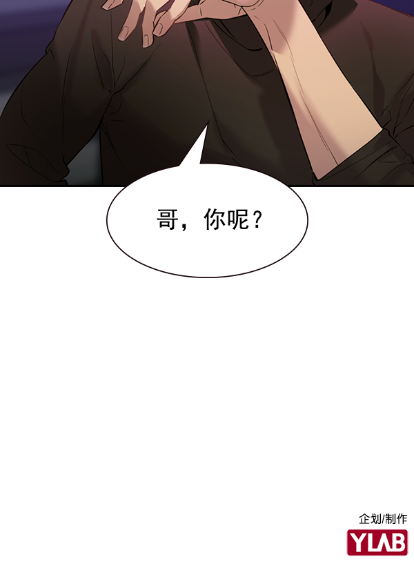 第 106 页