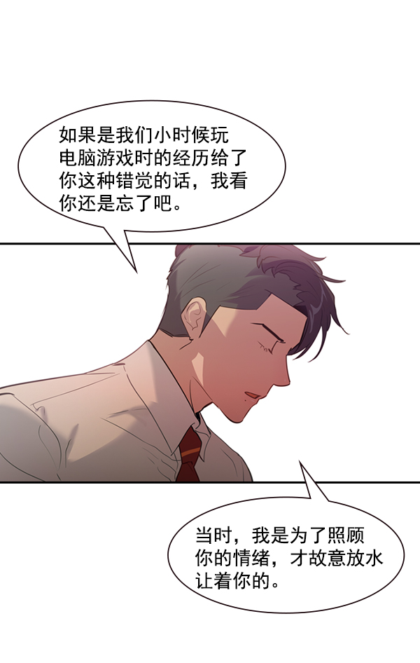 第 62 页